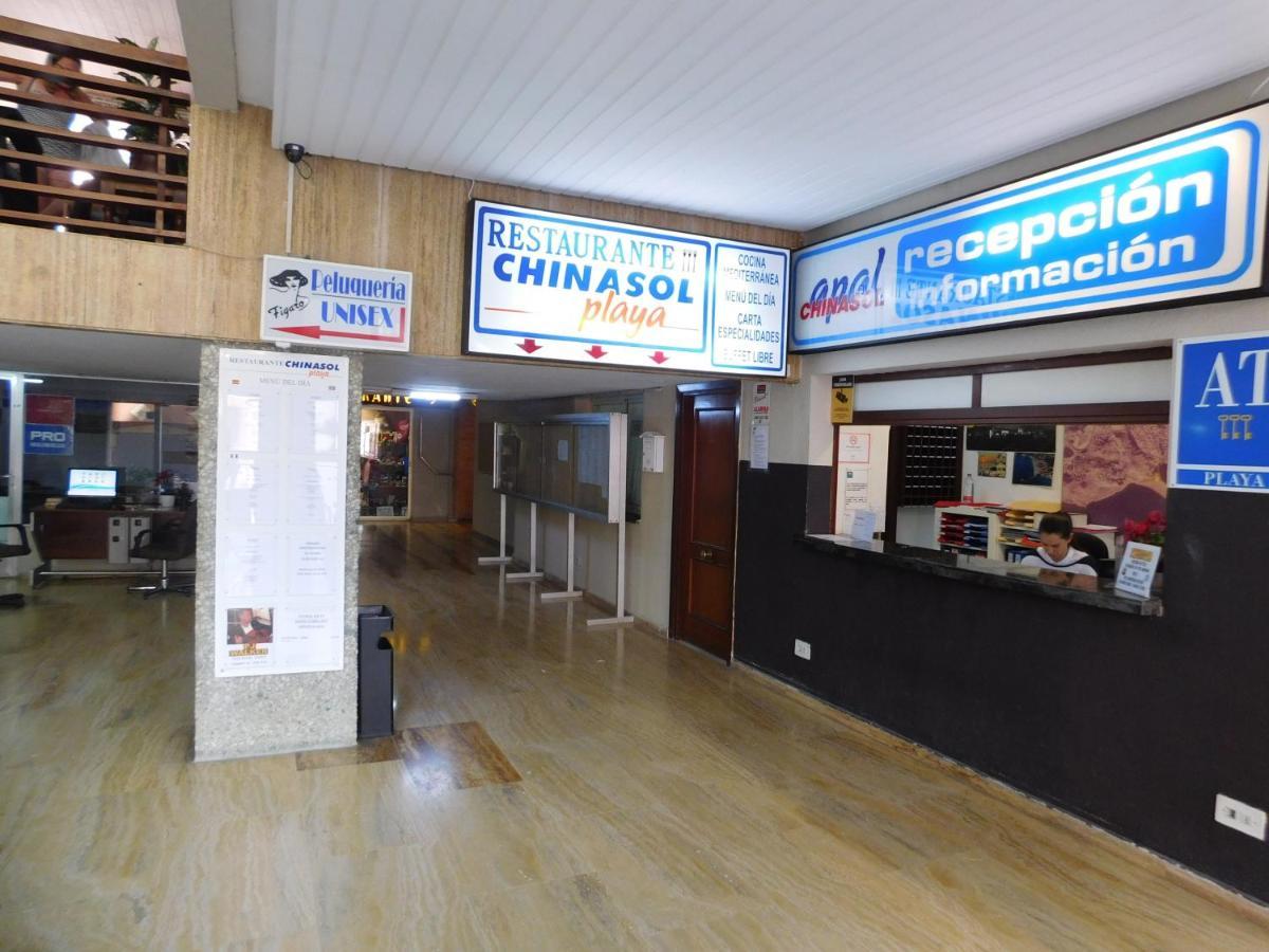 Chinasol Tropical Lägenhet Almuñécar Exteriör bild